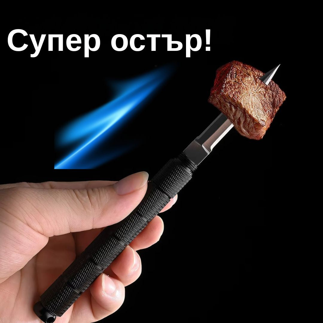 SharpTag-Ключодържател с нож