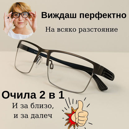 Очила за зрение | Адаптивни лещи